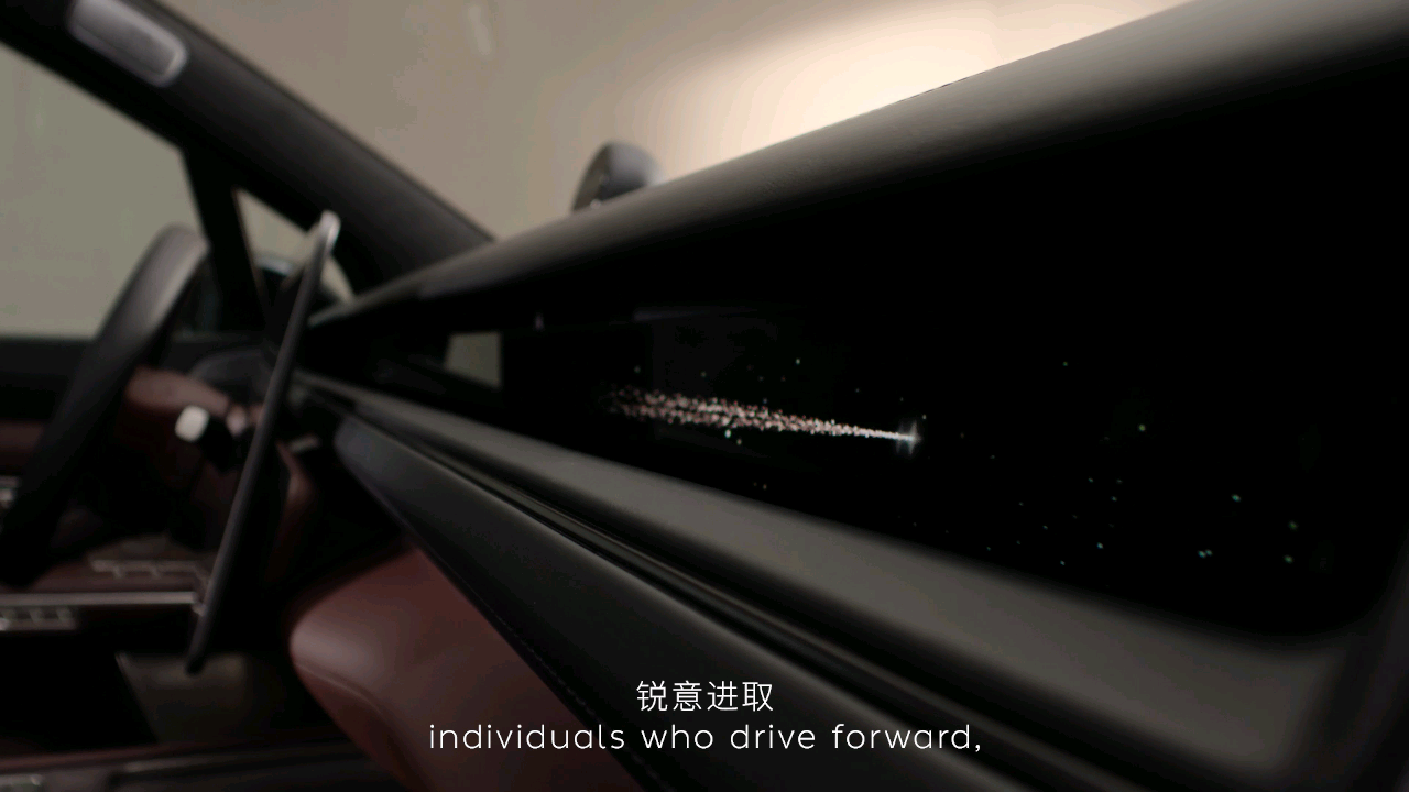 蔚来三代ES8内饰详解_蔚来三代ES8外观视频_蔚来es8